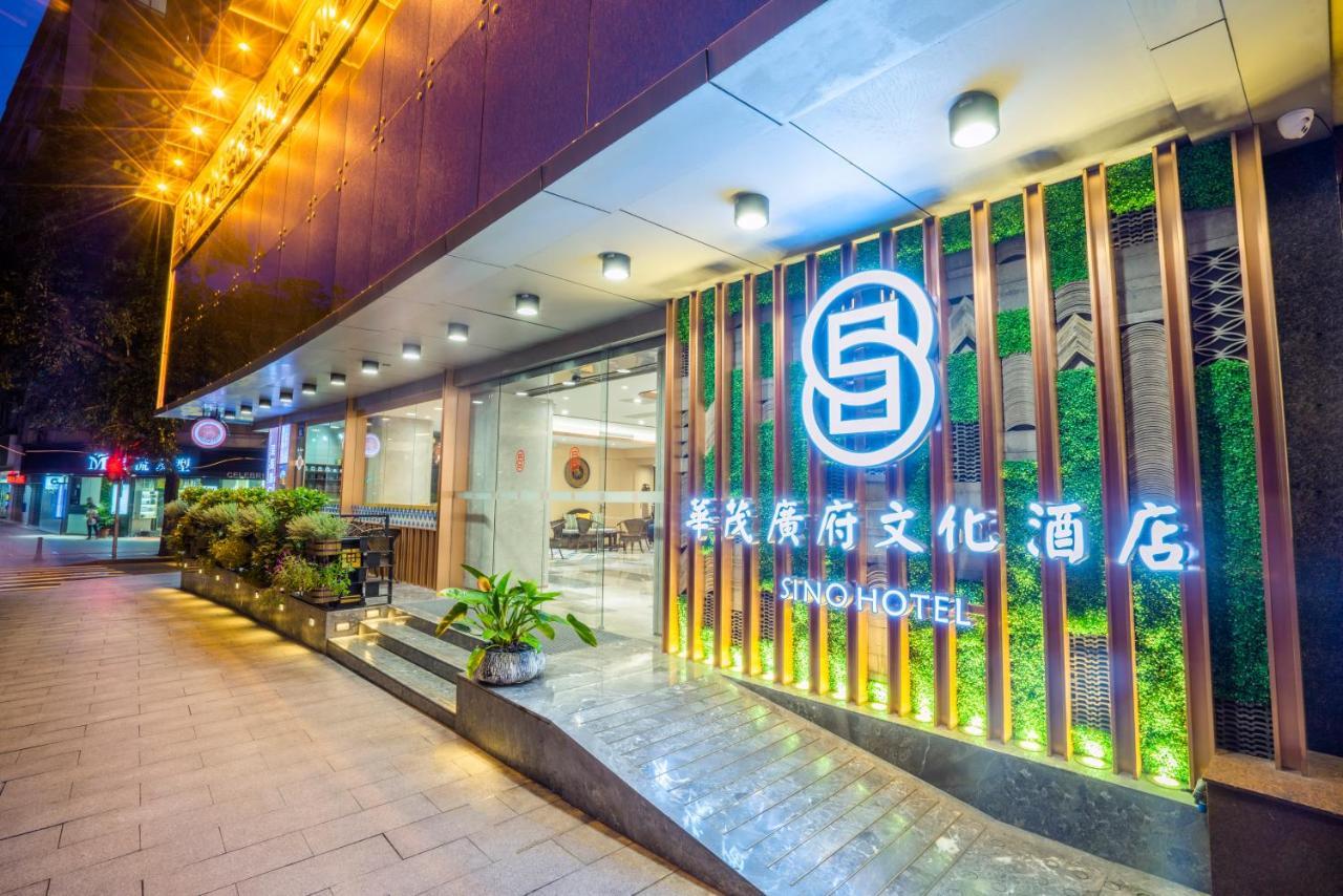Sino Hotel Cantón Exterior foto