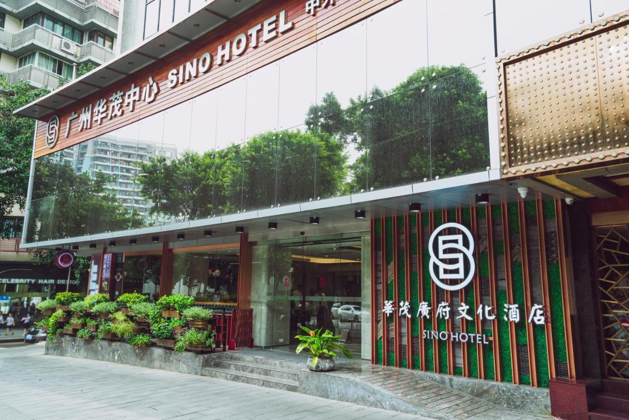 Sino Hotel Cantón Exterior foto